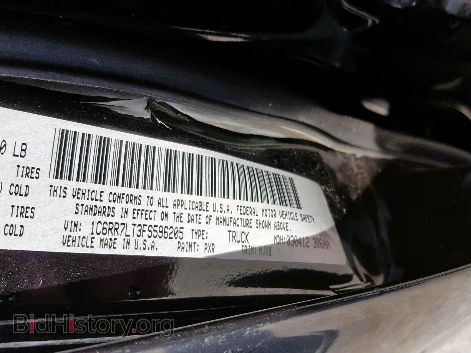 2015 RAM 1500 SLT - VIN: 1C6RR7LT3FS596205 - Фото 10