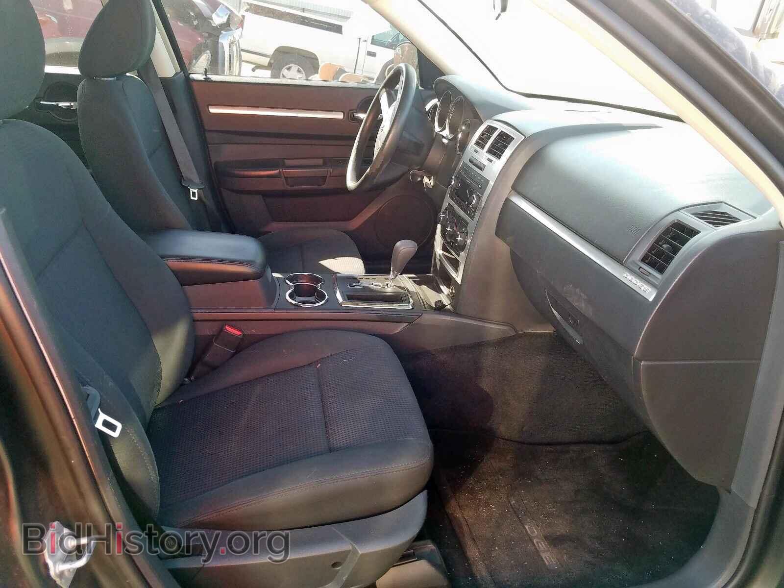 2010 DODGE CHARGER - VIN: 2B3CA4CD7AH291305 - Photo 5