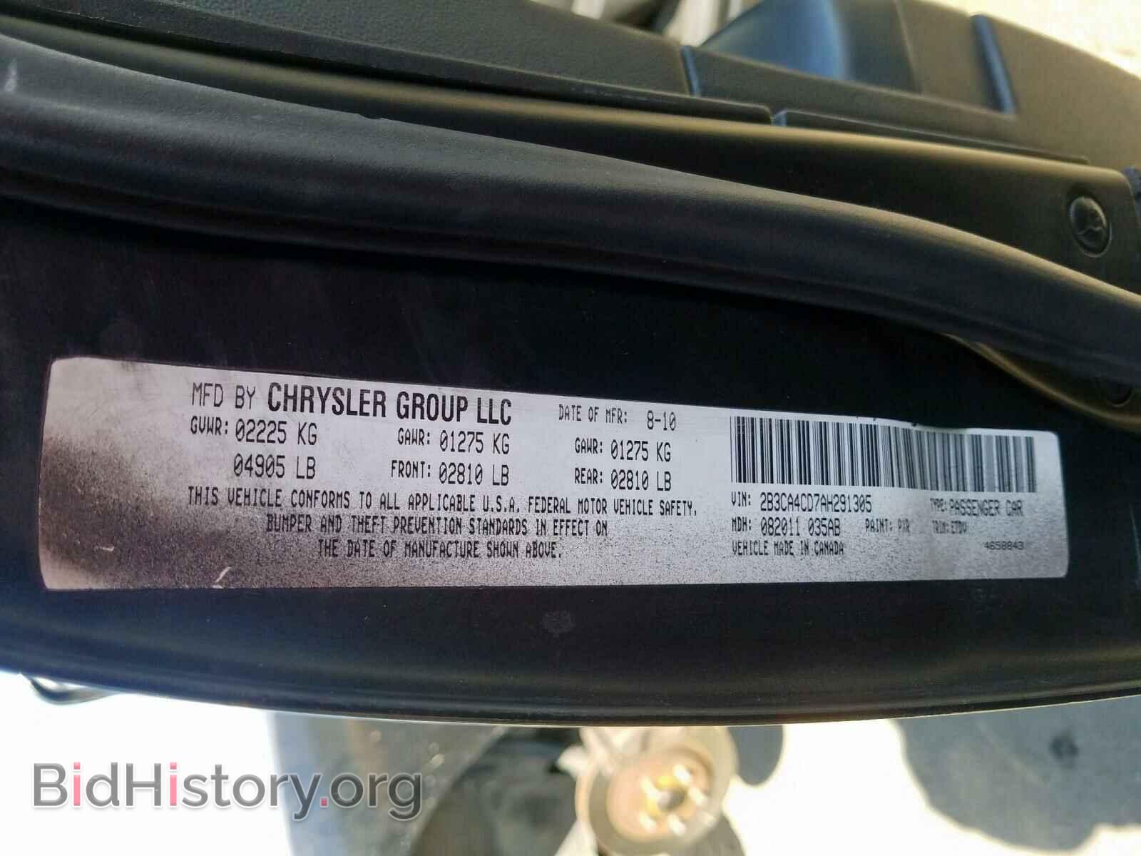 2010 DODGE CHARGER - VIN: 2B3CA4CD7AH291305 - Photo 10