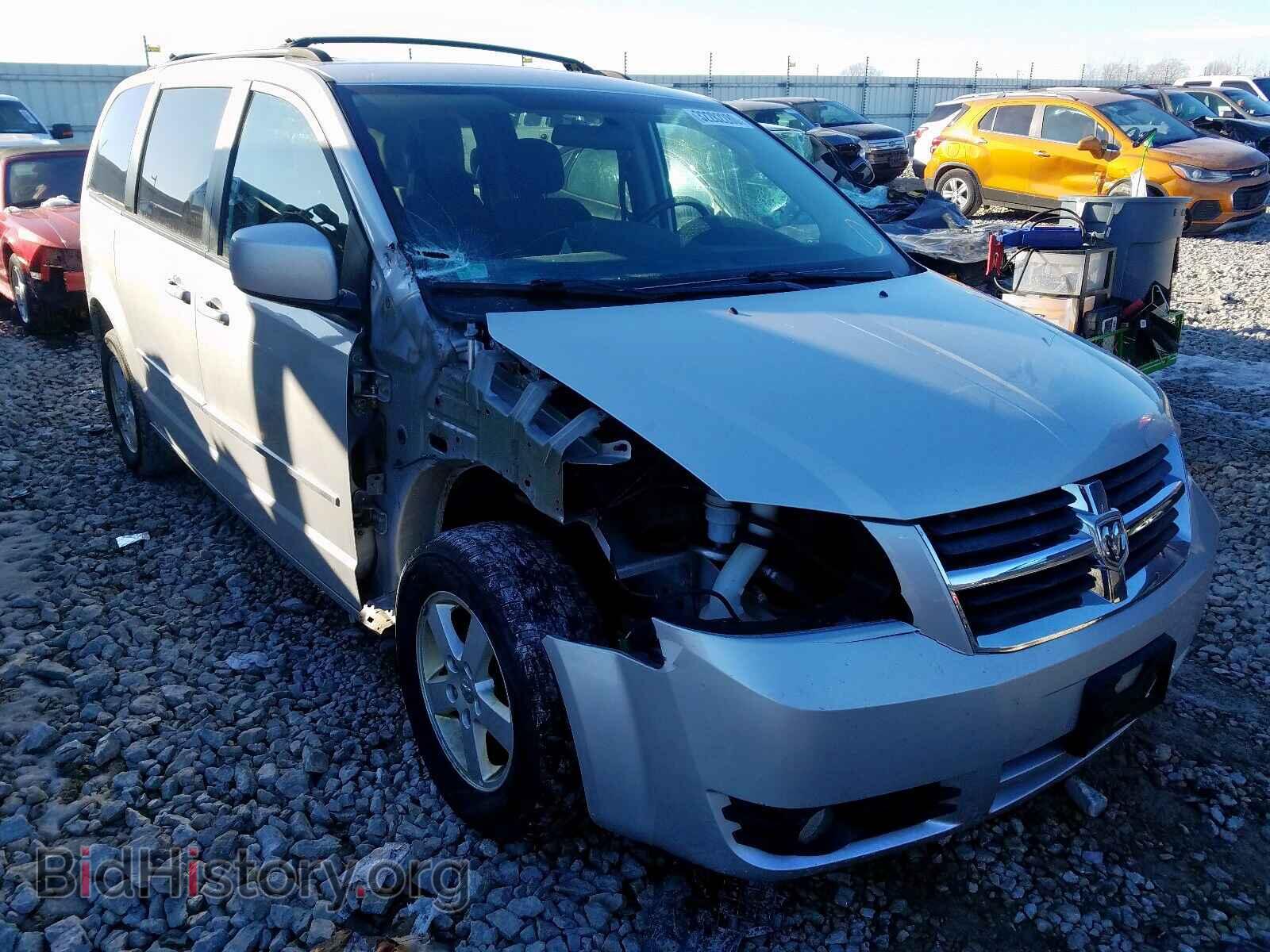 Photo 2D4RN5D1XAR408928 - DODGE CARAVAN 2010