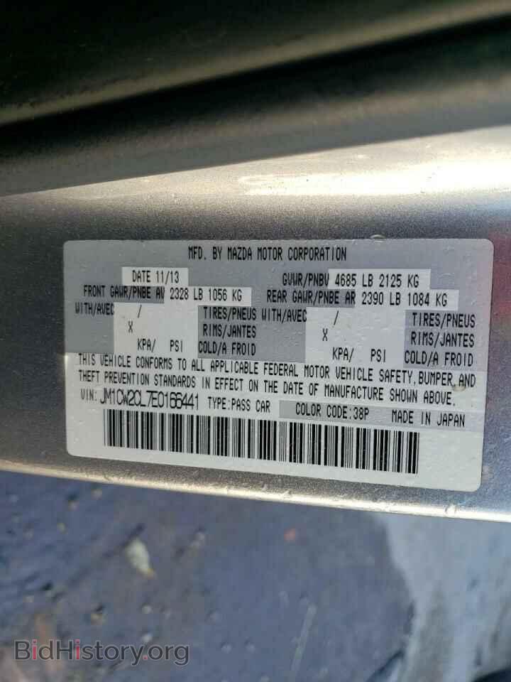 2014 MAZDA 5 - VIN: JM1CW2CL7E0166441 - Фото 10