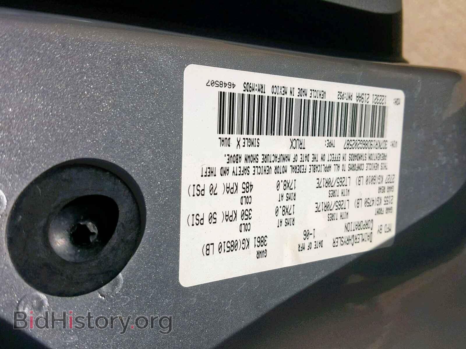 2006 DODGE RAM 1500 - VIN: 3D7KR19D86G202587 - Фото 10