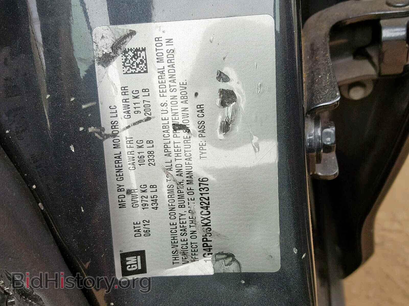 2012 BUICK VERANO - VIN: 1G4PP5SKXC4221376 - Фото 10