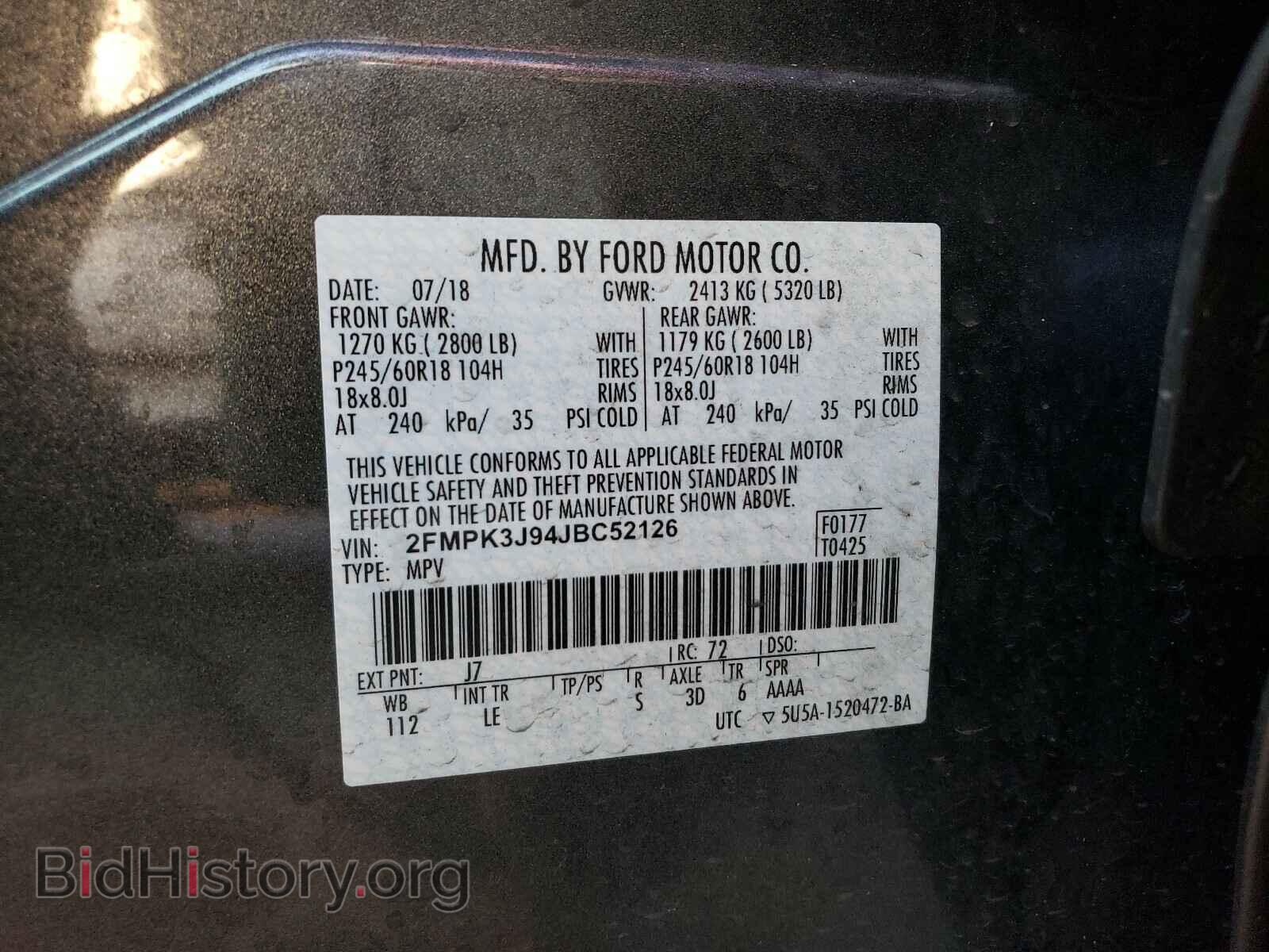 2018 FORD EDGE - VIN: 2FMPK3J94JBC52126 - Фото 10