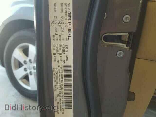 2012 DODGE JOURNEY - VIN: 3C4PDDBG4CT289816 - Фото 10