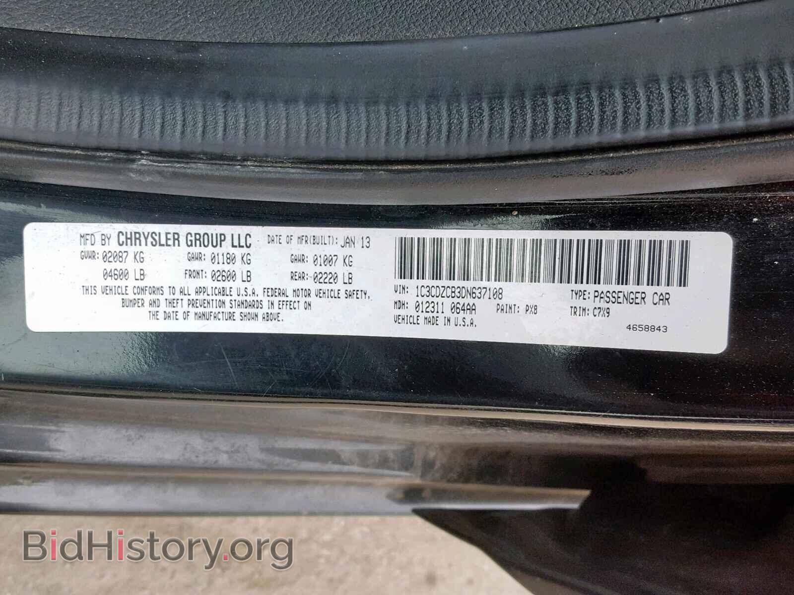 2013 DODGE AVENGER - VIN: 1C3CDZCB3DN637108 - Photo 10