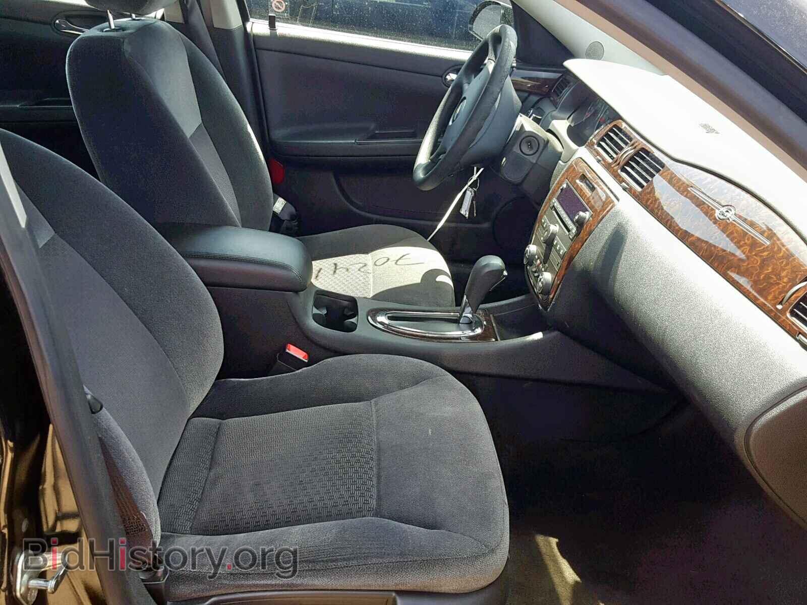 2016 CHEVROLET IMPALA - VIN: 2G1WB5E32G1146895 - Фото 5