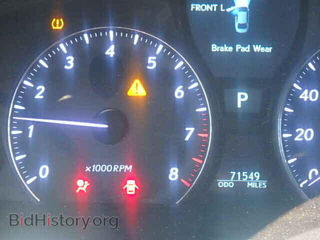 2007 LEXUS LS460 - VIN: JTHBL46F375016496 - Photo 8