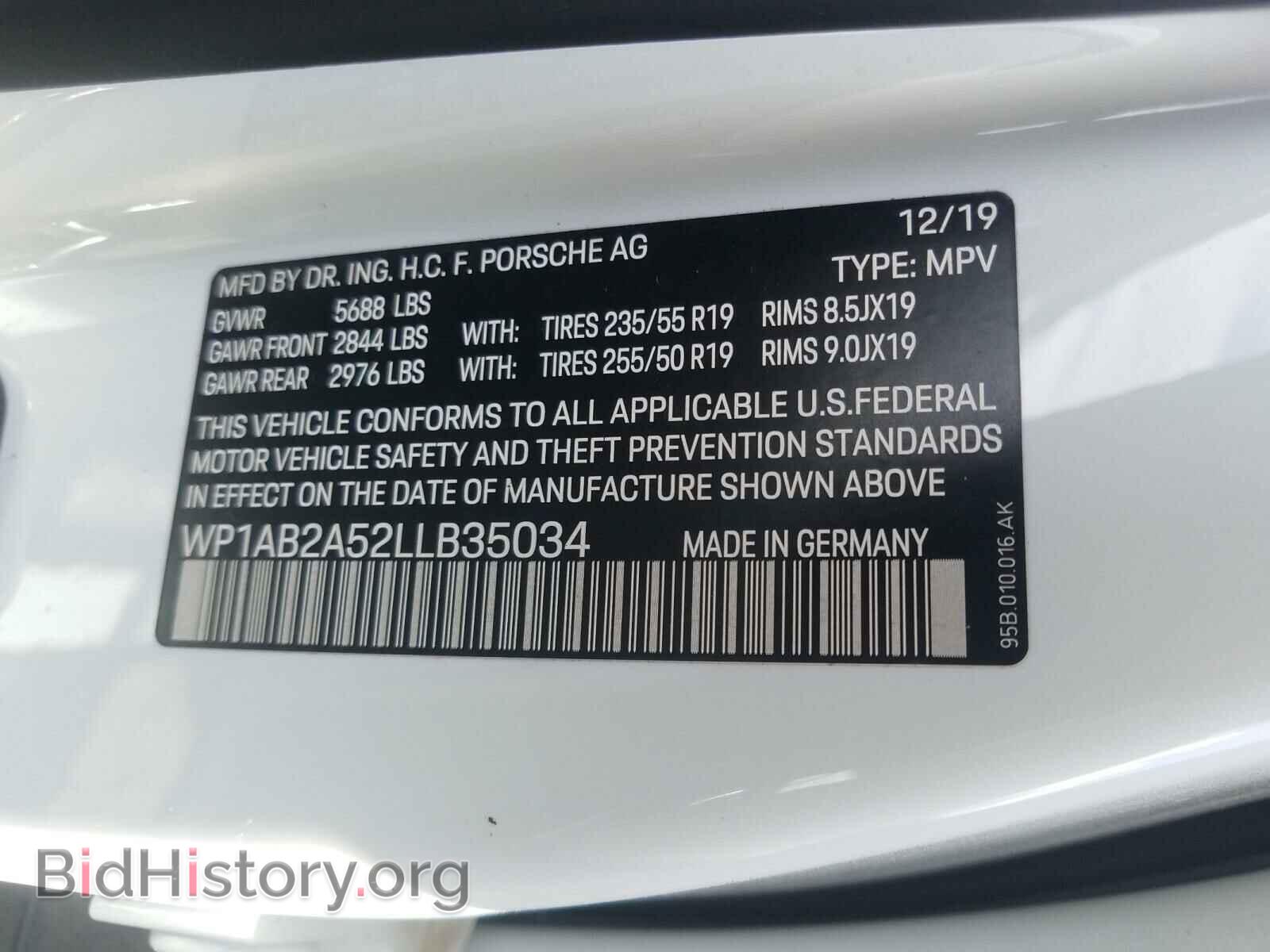 2020 PORSCHE MACAN - VIN: WP1AB2A52LLB35034 - Фото 10