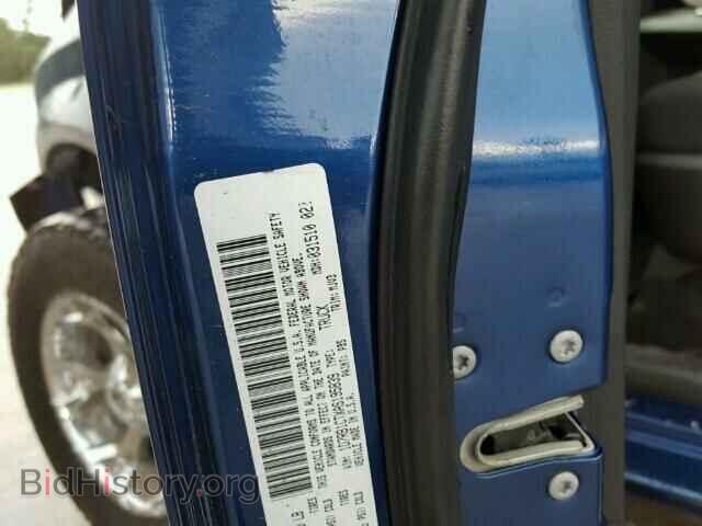2010 DODGE RAM 1500 - VIN: 1D7RB1CTXAS195839 - Фото 10