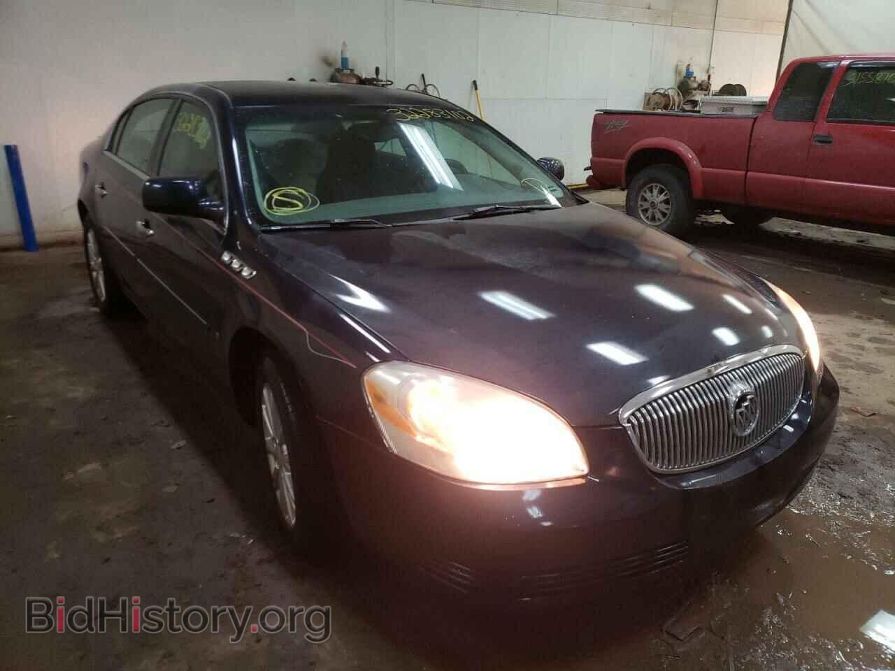 Фотография 1G4HP57258U108407 - BUICK LUCERNE 2008