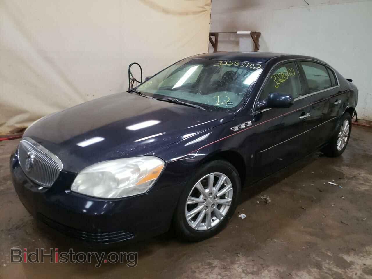 2008 BUICK LUCERNE - VIN: 1G4HP57258U108407 - Фото 2