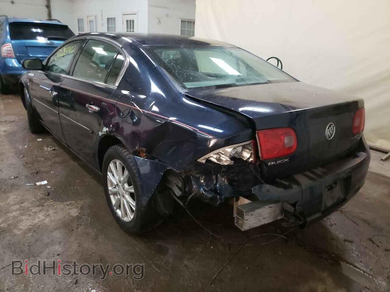 2008 BUICK LUCERNE - VIN: 1G4HP57258U108407 - Фото 3