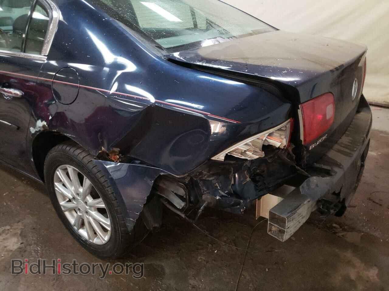 2008 BUICK LUCERNE - VIN: 1G4HP57258U108407 - Фото 10