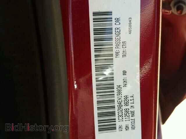 2014 DODGE AVENGER - VIN: 1C3CDZAB4EN190034 - Фото 10