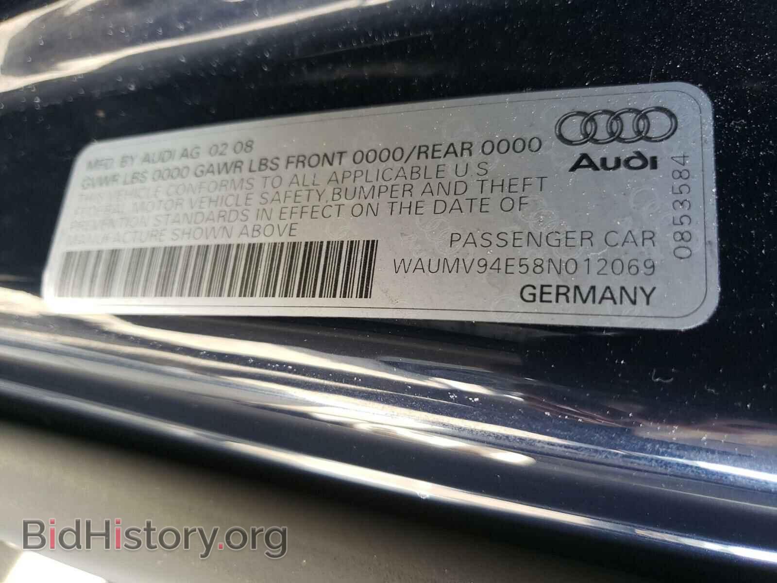 2008 AUDI A8 - VIN: WAUMV94E58N012069 - Фото 10