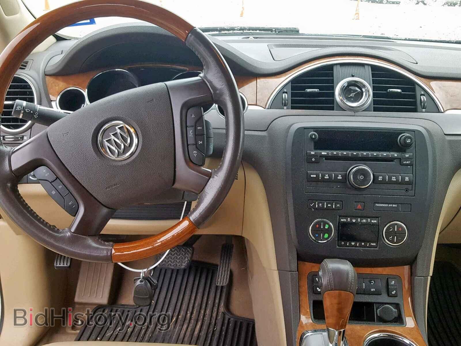2012 BUICK ENCLAVE - VIN: 5GAKRCED5CJ385387 - Фото 9