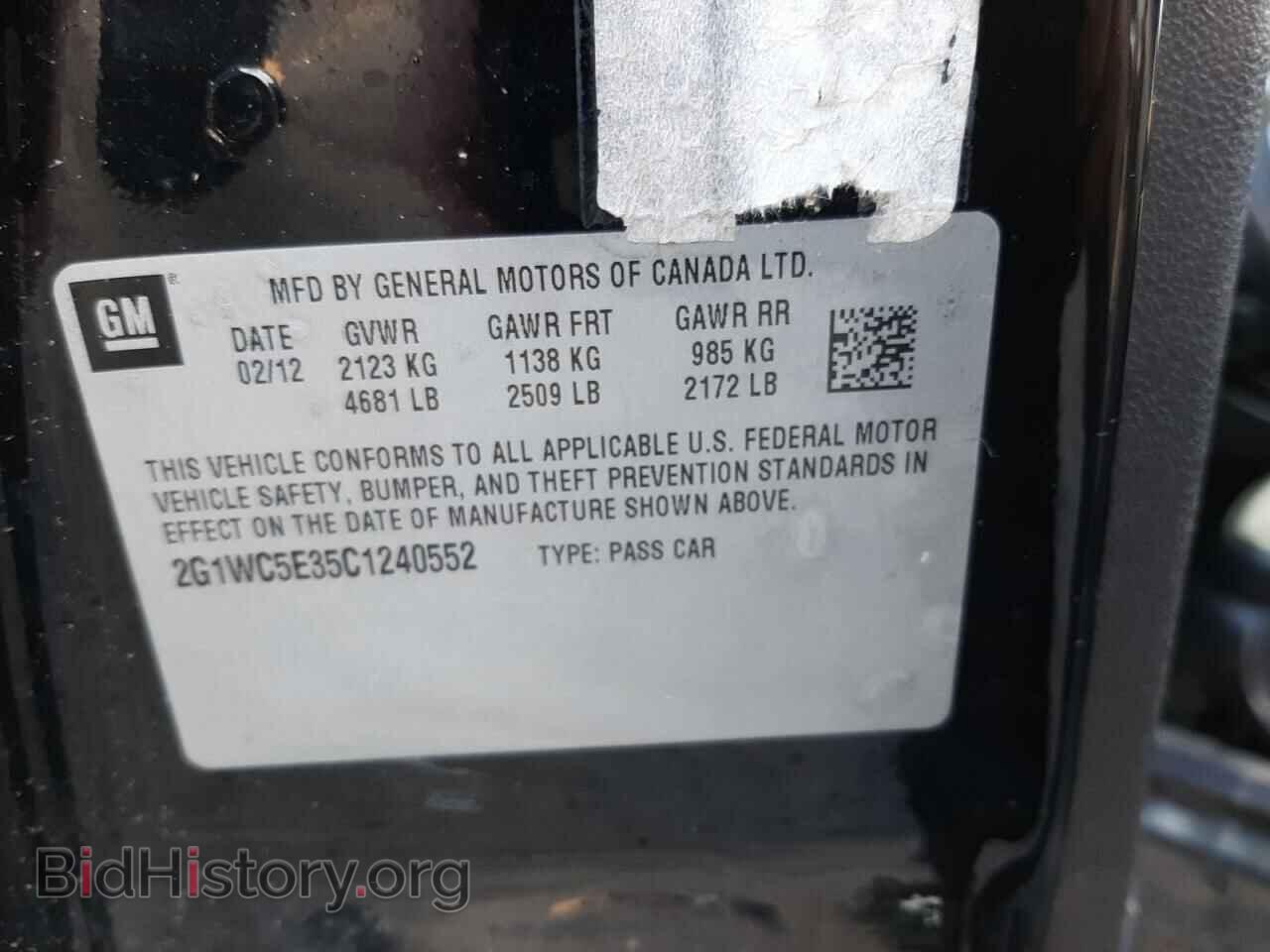 2012 CHEVROLET IMPALA - VIN: 2G1WC5E35C1240552 - Фото 10