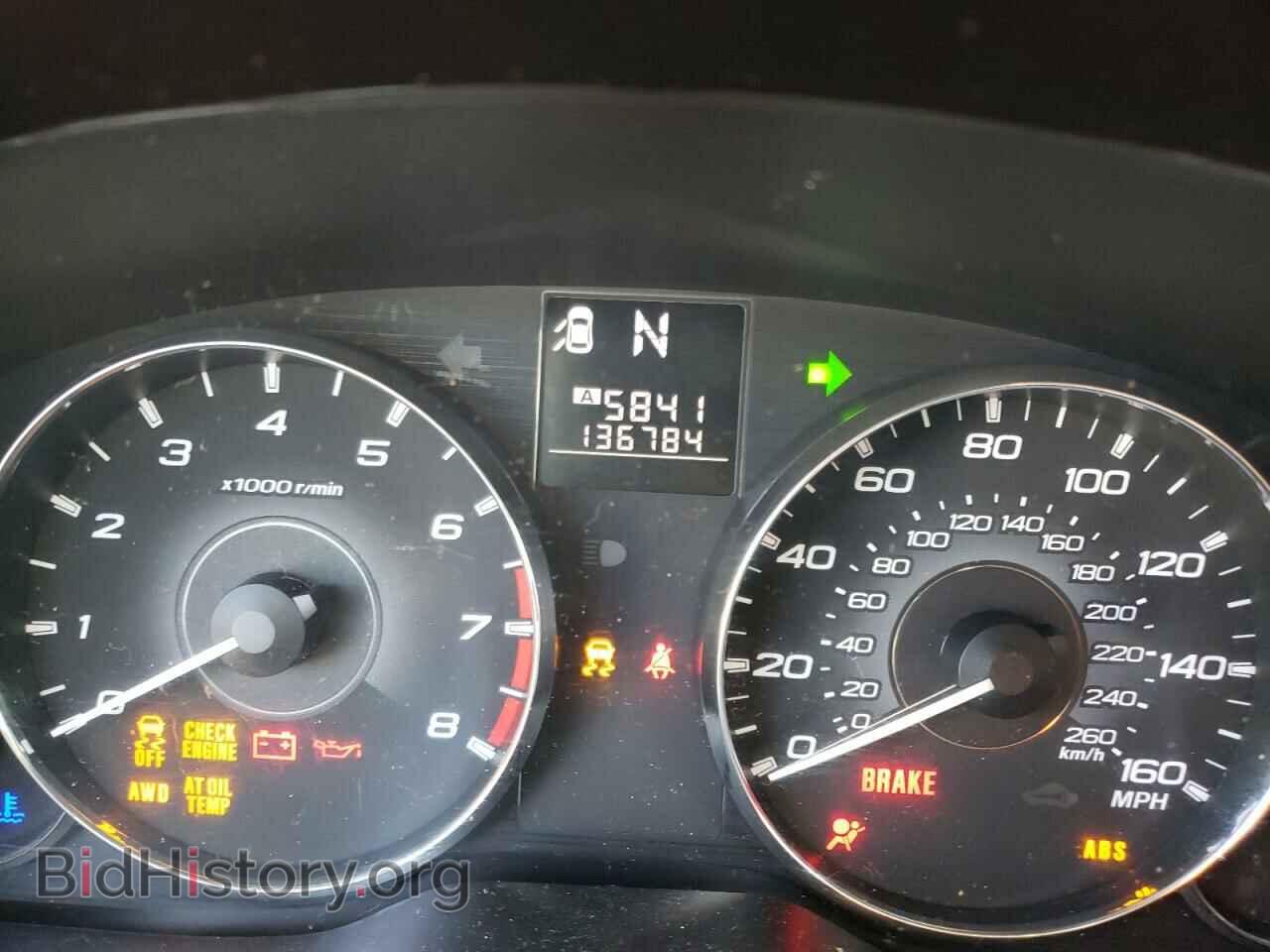 2012 SUBARU OUTBACK - VIN: 4S4BRDKC2C2220046 - Фото 8