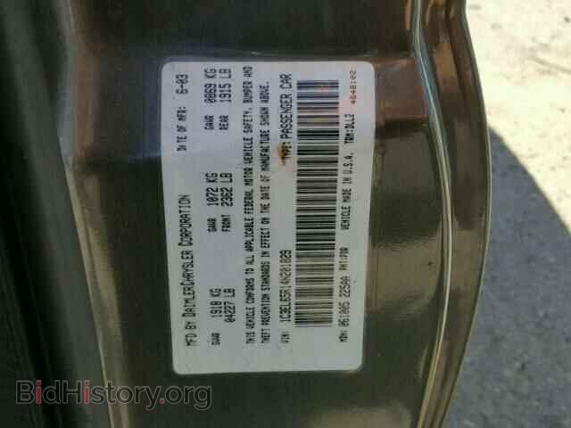2004 CHRYSLER SEBRING - VIN: 1C3EL65R14N201829 - Фото 10