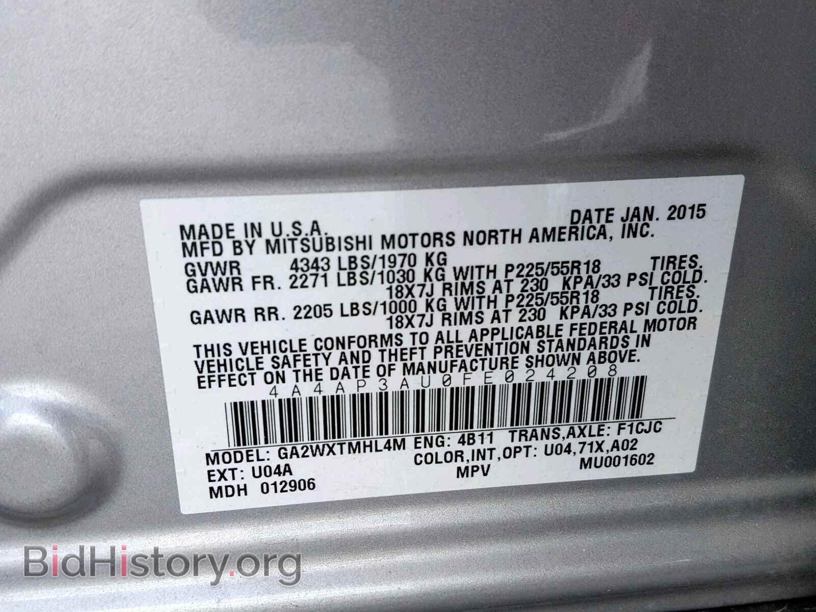 2015 MITSUBISHI OUTLANDER - VIN: 4A4AP3AU0FE024208 - Фото 10