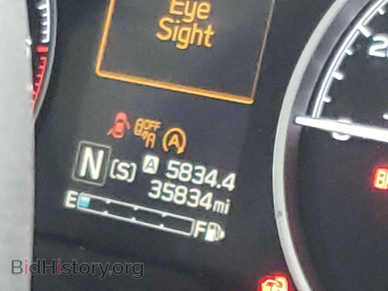 2019 SUBARU FORESTER - VIN: JF2SKAGC8KH573971 - Фото 8