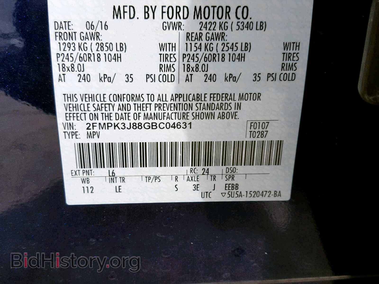 2016 FORD EDGE SEL - VIN: 2FMPK3J88GBC04631 - Photo 10