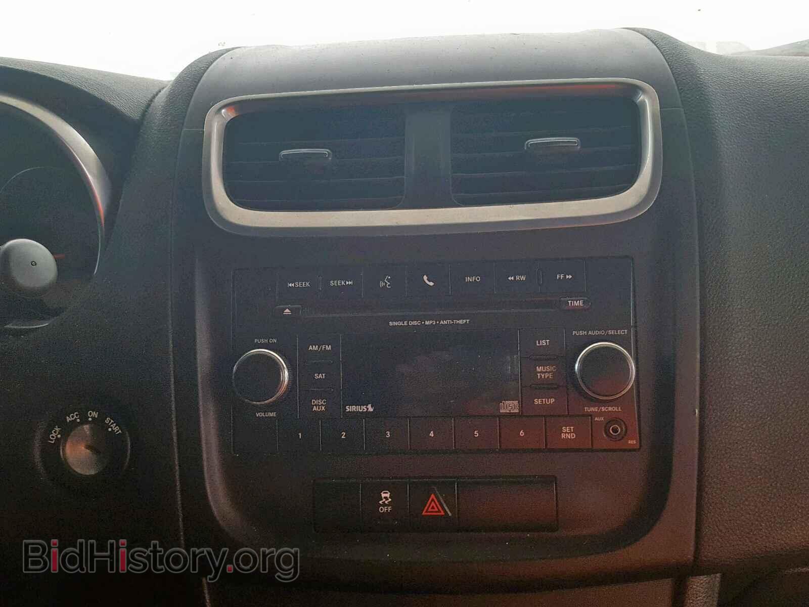 2013 DODGE AVENGER - VIN: 1C3CDZAB8DN610649 - Photo 9