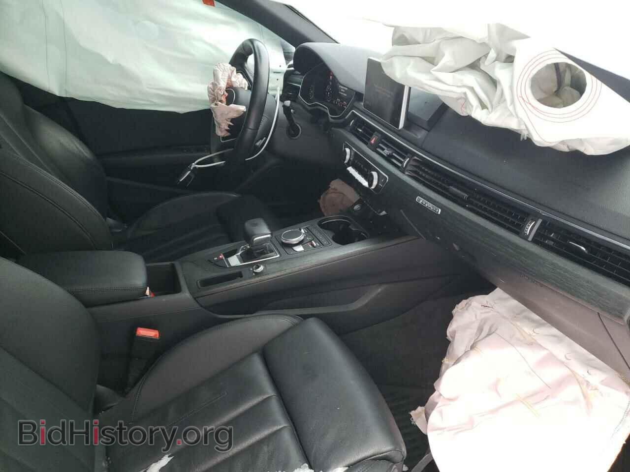 2017 AUDI A4 - VIN: WAUFNAF48HN030693 - Фото 5
