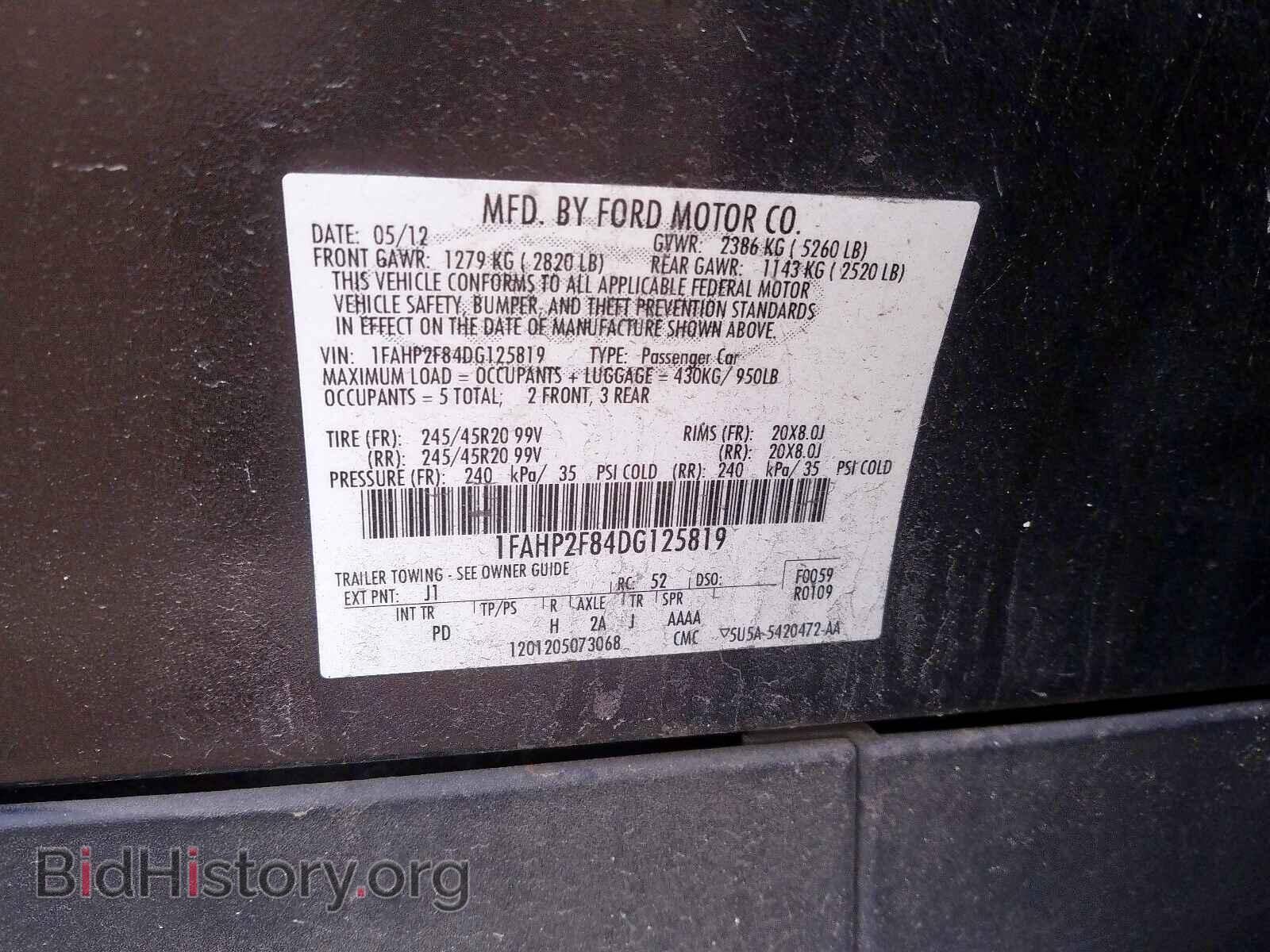 2013 FORD TAURUS - VIN: 1FAHP2F84DG125819 - Photo 9