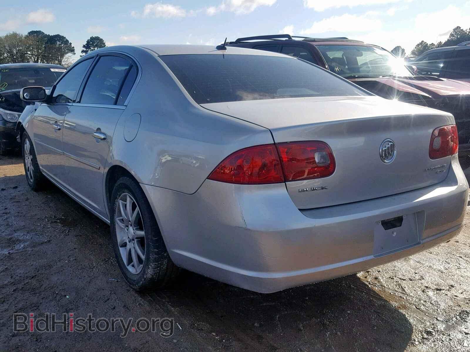 2007 BUICK LUCERNE - VIN: 1G4HD57207U129155 - Фото 3