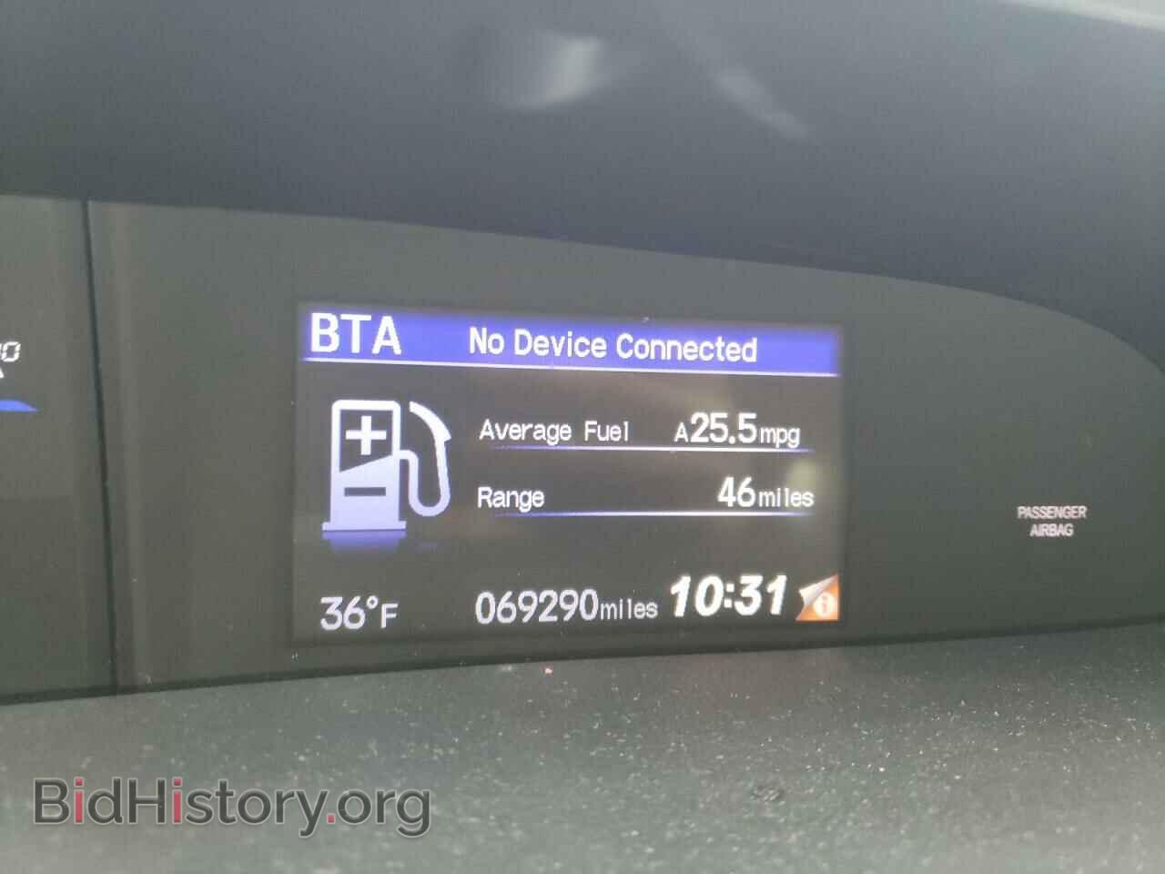 2014 HONDA CIVIC - VIN: 2HGFB2F81EH554052 - Фото 8