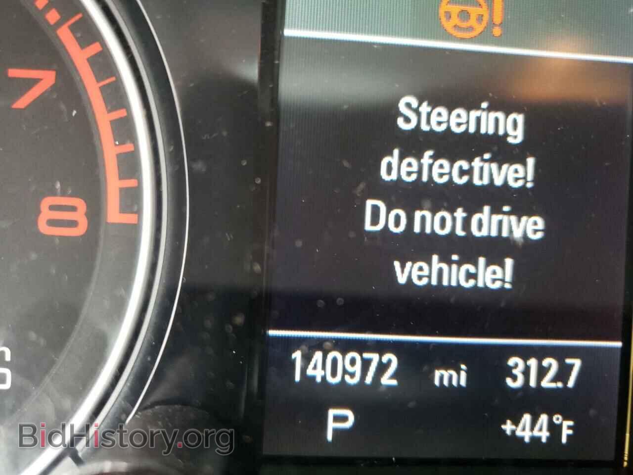 2014 AUDI Q5 - VIN: WA1LFAFP2EA104815 - Фото 8