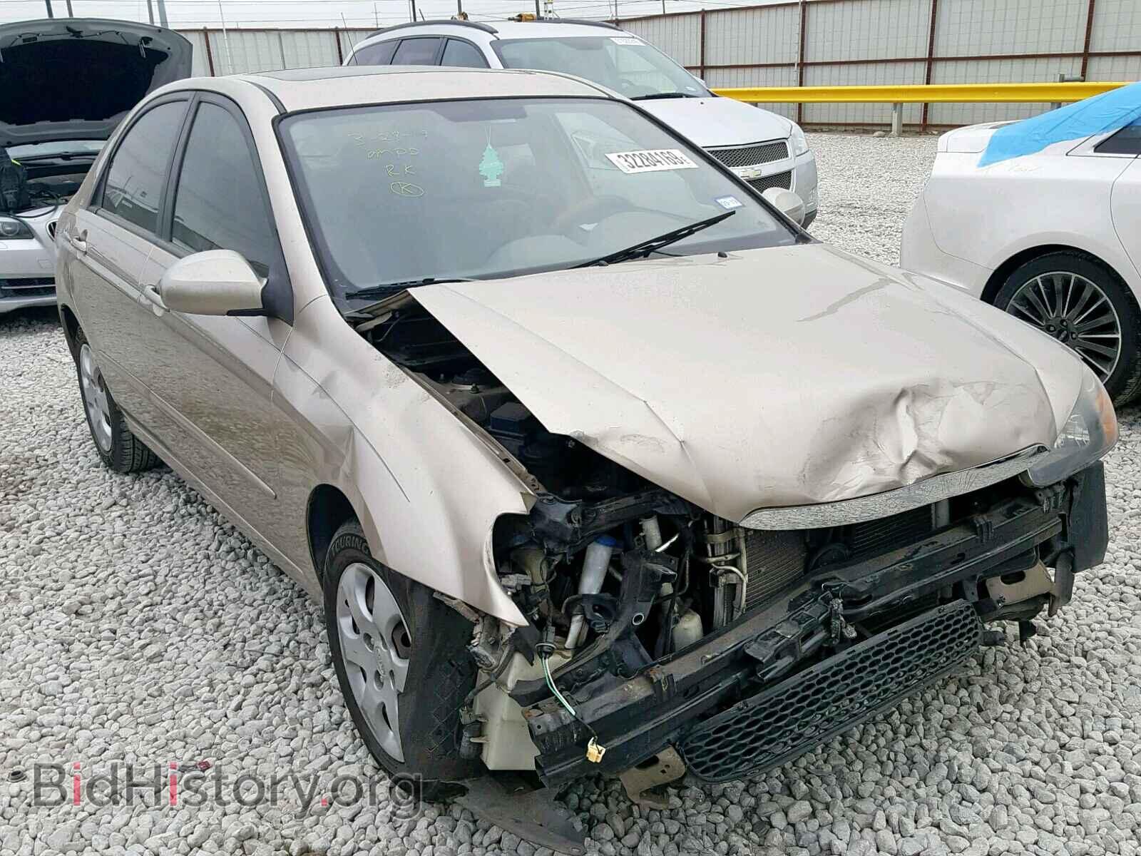 Photo KNAFE221495590973 - KIA SPECTRA EX 2009