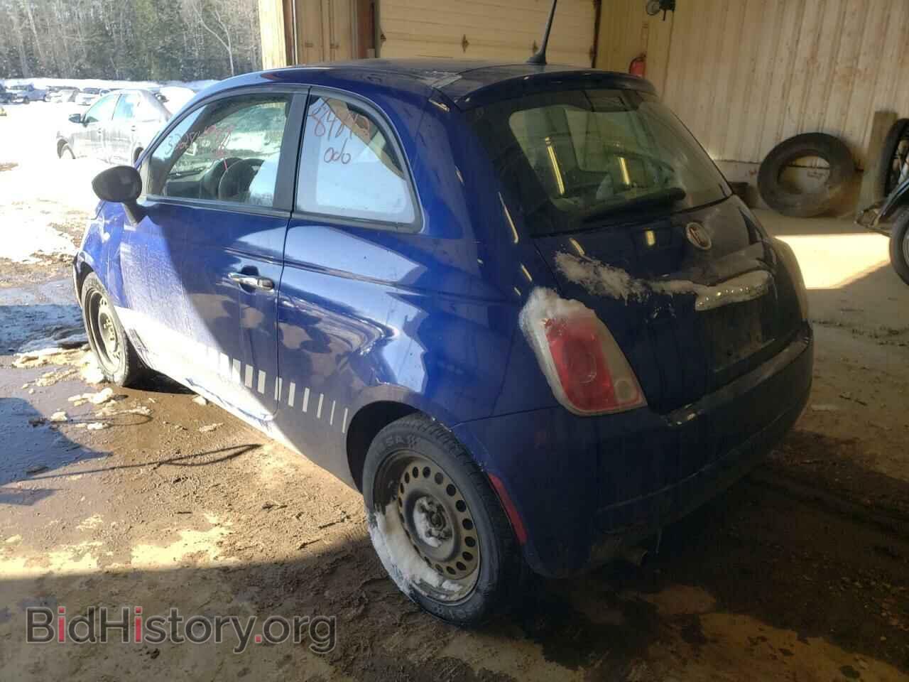2012 FIAT 500 - VIN: 3C3CFFAR3CT119426 - Фото 3