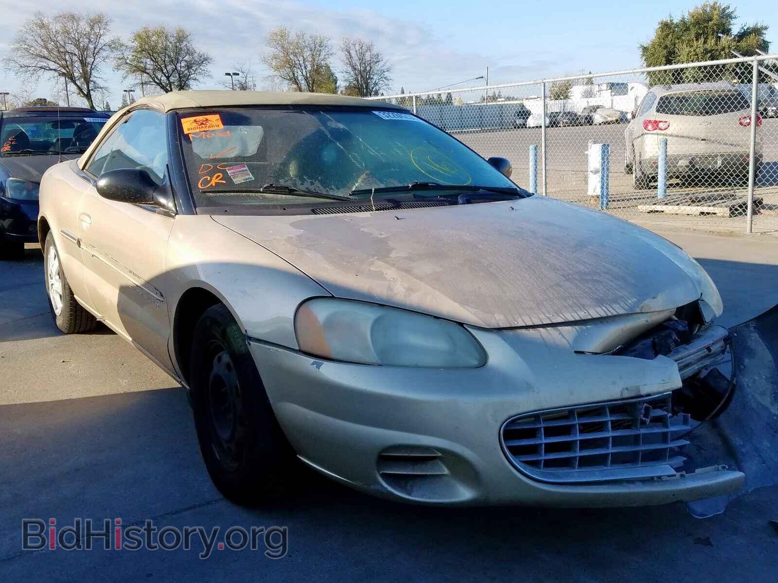 Photo 1C3EL45U01N723887 - CHRYSLER SEBRING 2001