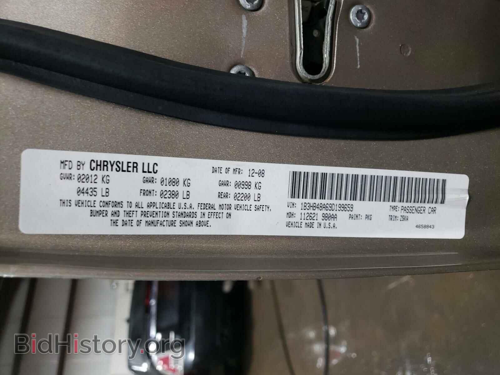 2009 DODGE CALIBER - VIN: 1B3HB48A69D199659 - Фото 10