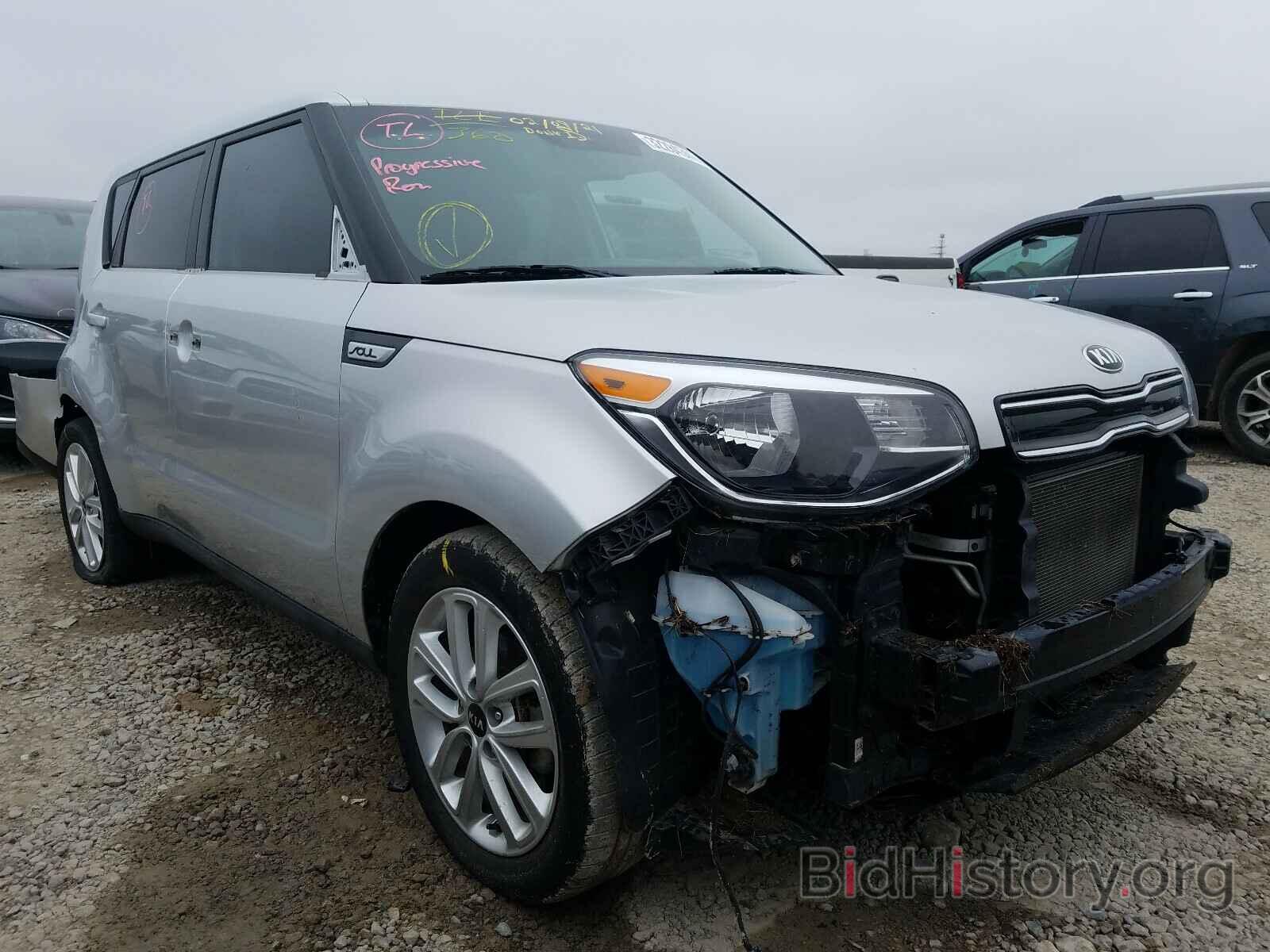 Photo KNDJP3A50J7585151 - KIA SOUL 2018