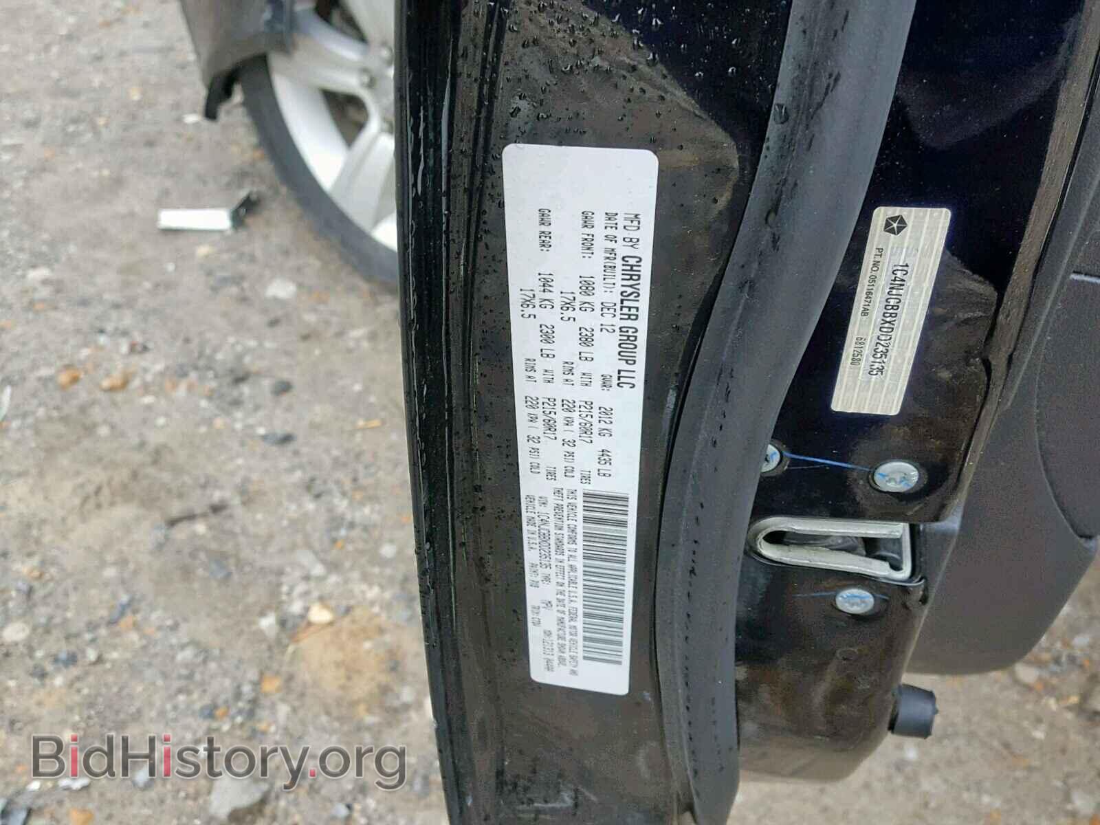 2013 JEEP COMPASS SP - VIN: 1C4NJCBBXDD235135 - Photo 10