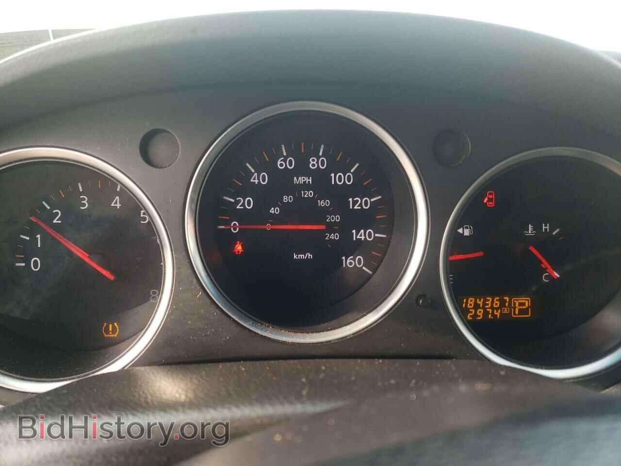 2007 NISSAN MAXIMA - VIN: 1N4BA41EX7C855486 - Фото 8