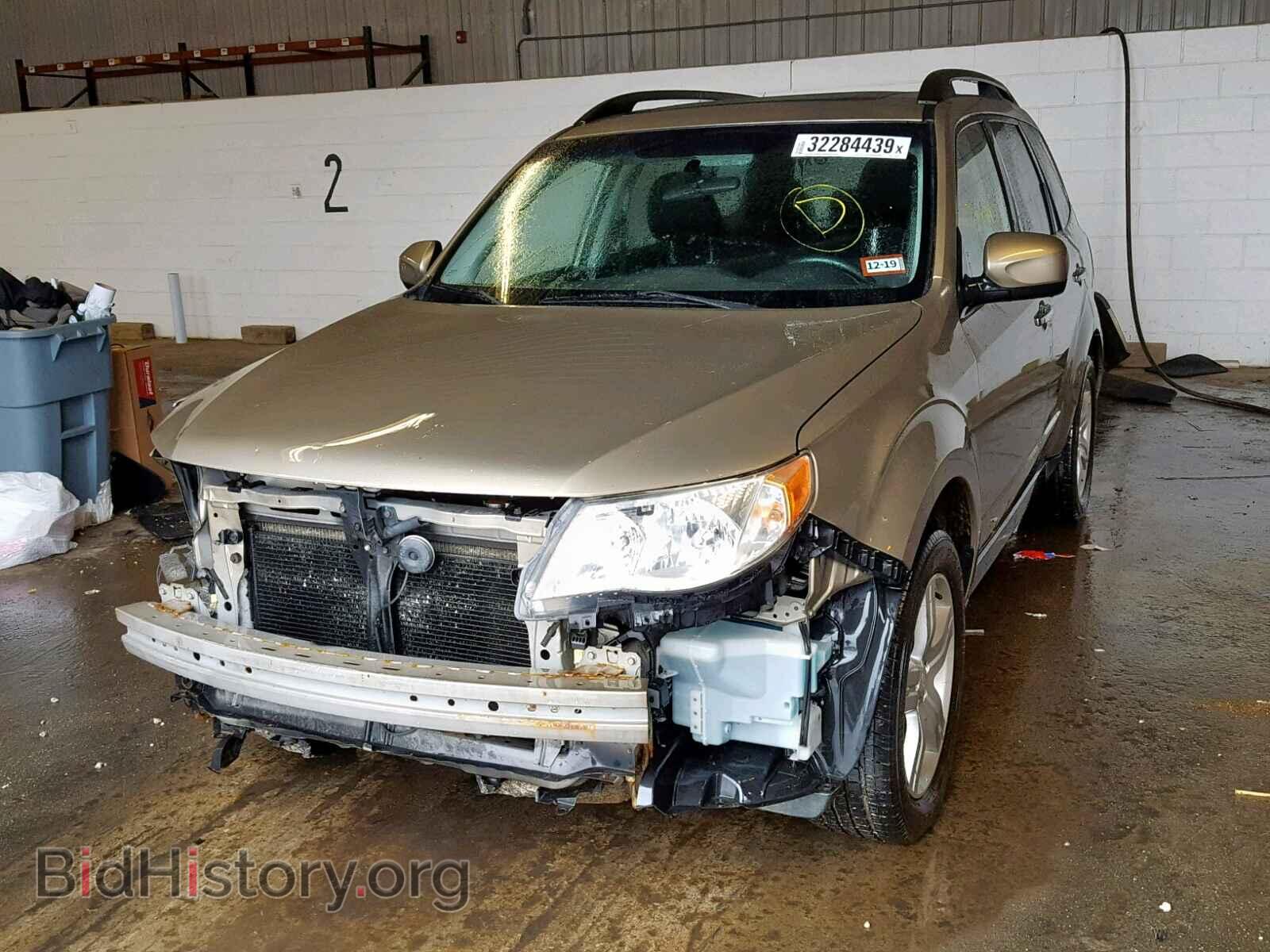 2009 SUBARU FORESTER - VIN: JF2SH63699H700460 - Photo 2