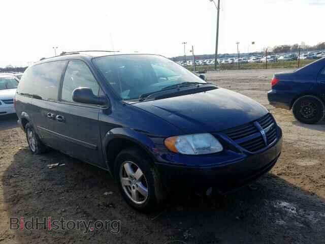 Photo 2D4GP44L55R254938 - DODGE CARAVAN 2005