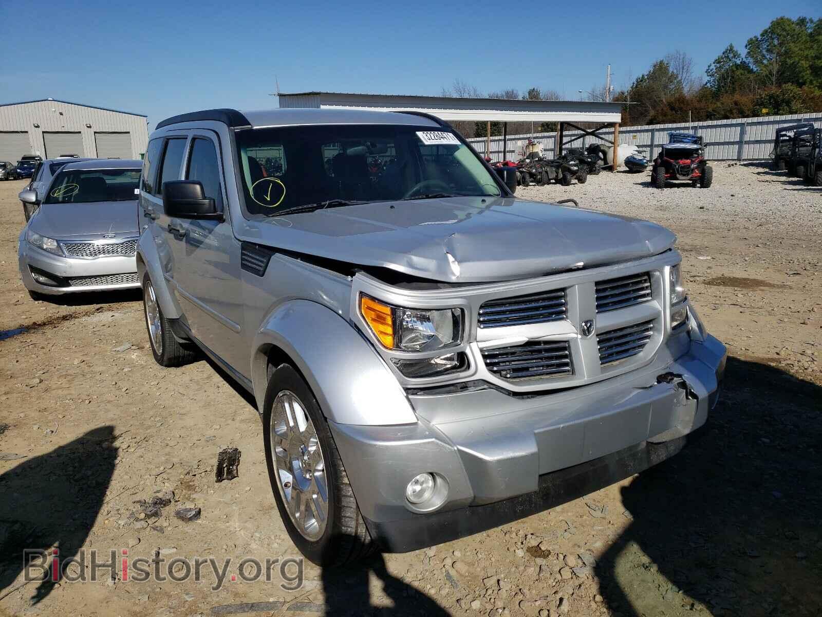 Фотография 1D4PT4GK5BW556361 - DODGE NITRO 2011