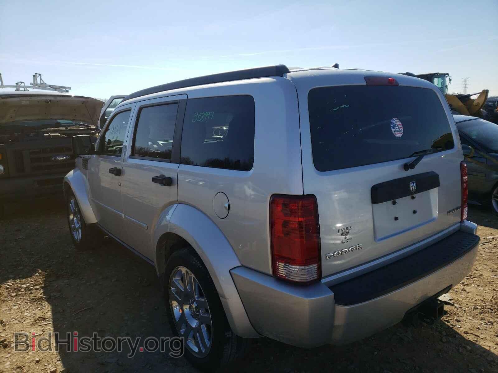 2011 DODGE NITRO - VIN: 1D4PT4GK5BW556361 - Фото 3