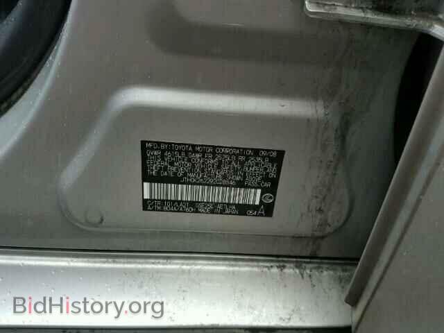 2009 LEXUS IS250 - VIN: JTHCK262292028846 - Фото 10