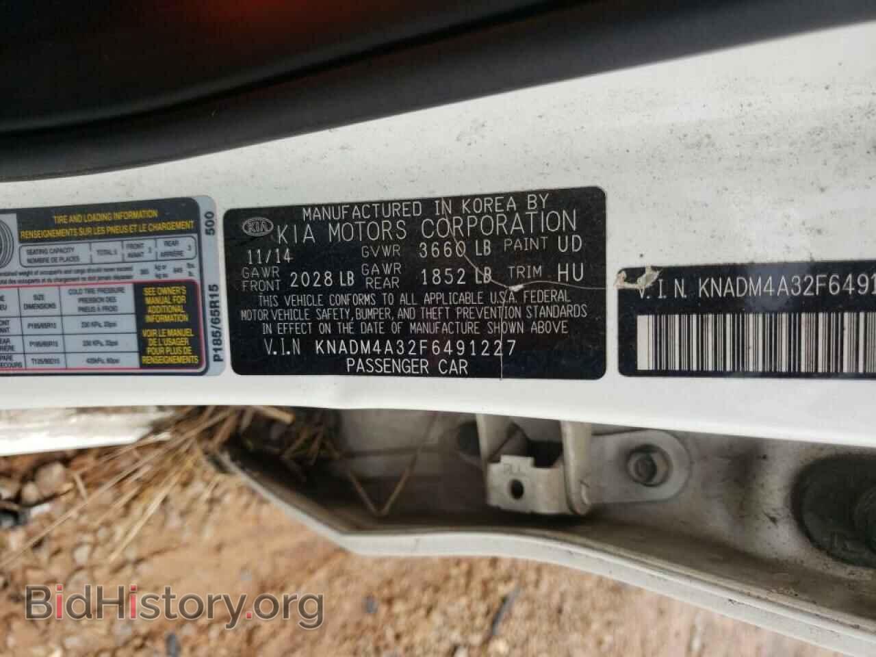 2015 KIA RIO - VIN: KNADM4A32F6491227 - Фото 10