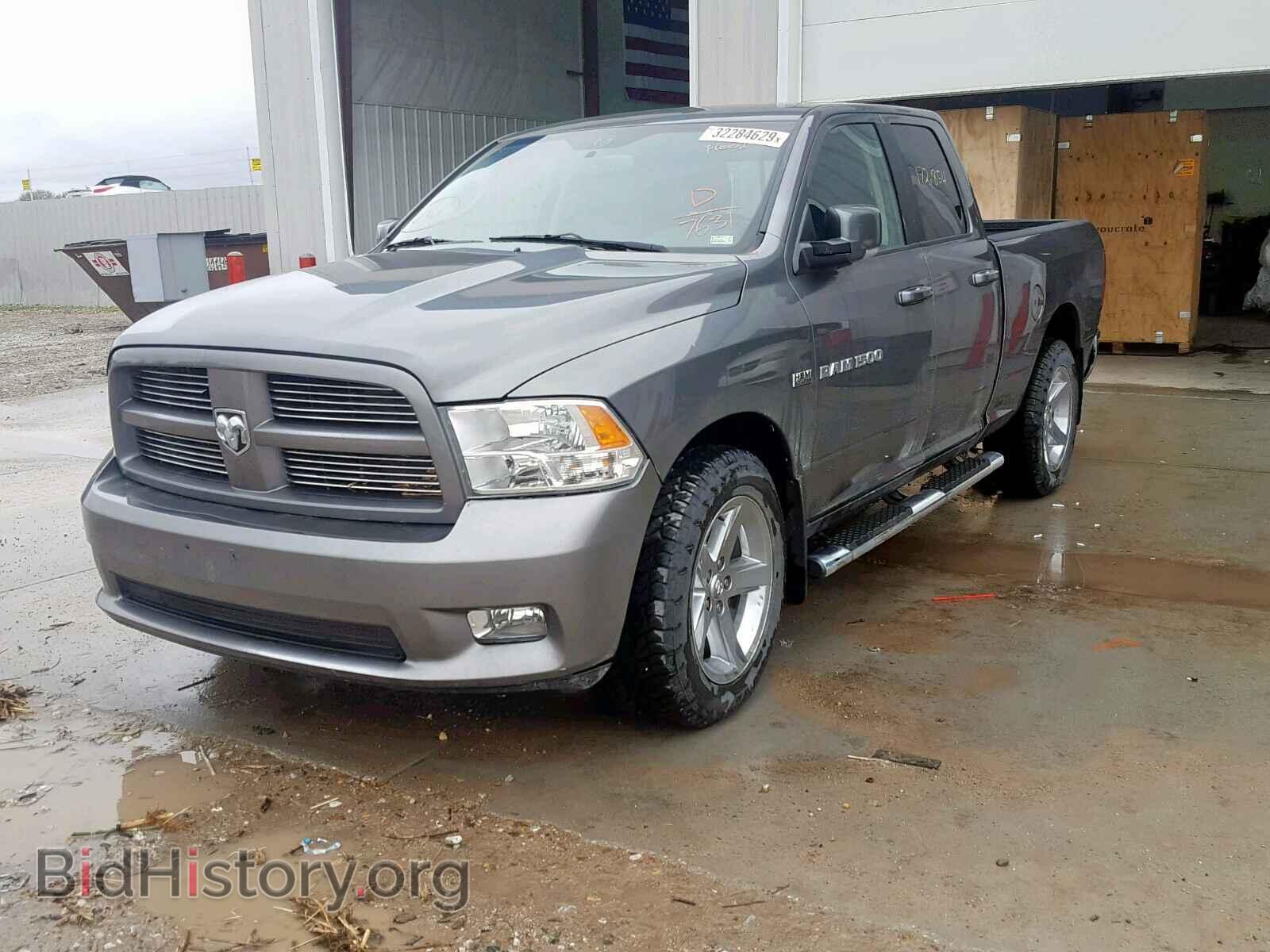 2012 DODGE RAM 1500 S - VIN: 1C6RD7HT7CS217631 - Photo 2