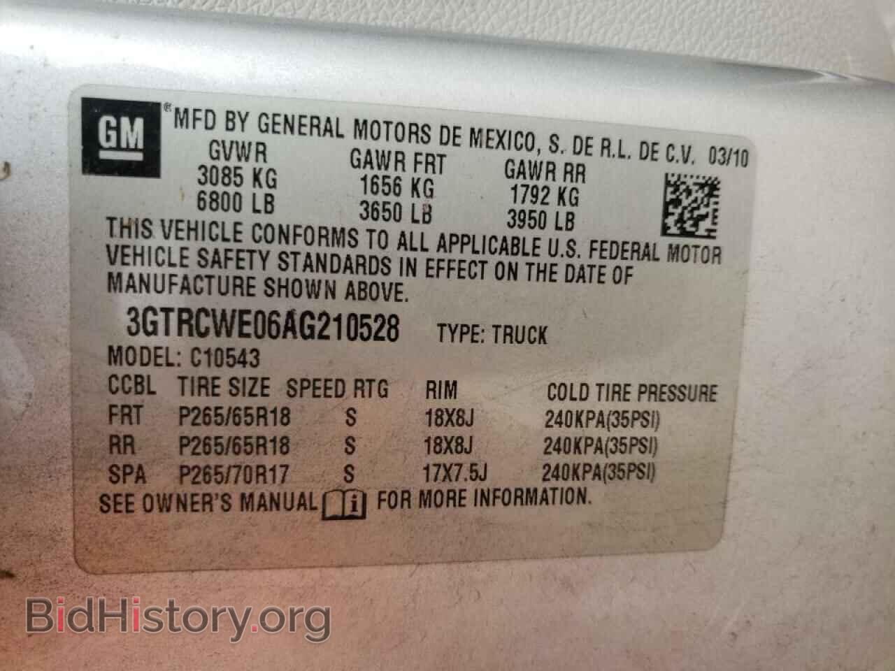 2010 GMC SIERRA - VIN: 3GTRCWE06AG210528 - Фото 10