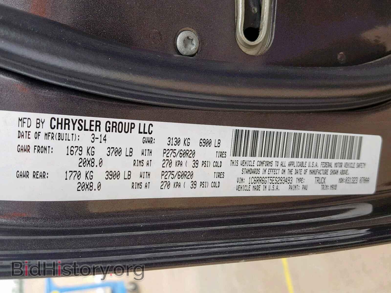 2014 RAM 1500 SLT - VIN: 1C6RR6GT5ES293493 - Фото 10