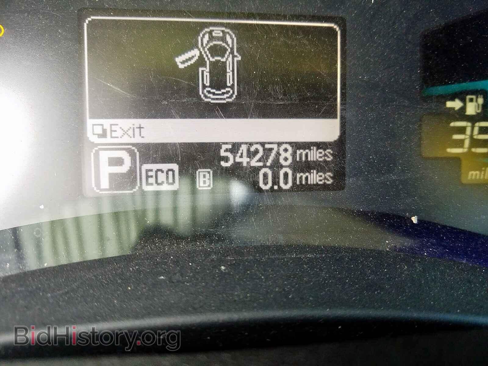 2015 NISSAN LEAF - VIN: 1N4AZ0CP9FC303729 - Фото 8